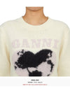 Heart Intarsia Knit Top Egret - GANNI - BALAAN 6