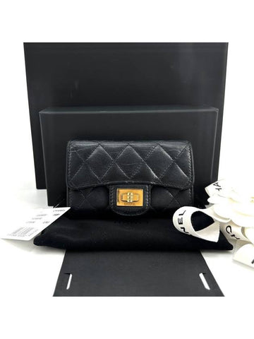 Vintage lambskin 2 55 gold flap card wallet - CHANEL - BALAAN 1