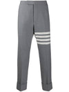 Diagonal Plain Weave Classic Wool Slacks Medium Grey - THOM BROWNE - BALAAN 3