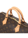 women tote bag - LOUIS VUITTON - BALAAN 6