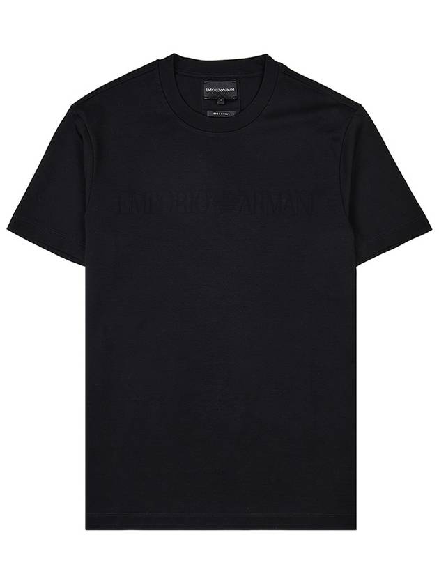 Logo Jacquard Cotton Short Sleeve T-Shirt Black - EMPORIO ARMANI - BALAAN.