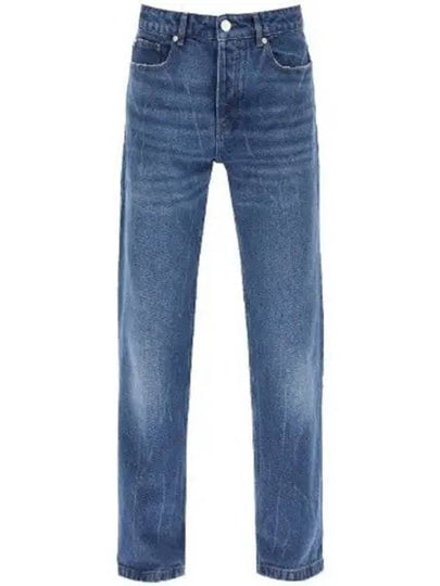 Men's Loose Straight Jeans Blue - AMI - BALAAN 2