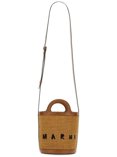 Tropicalia Small Bucket Bag Brown - MARNI - BALAAN 2