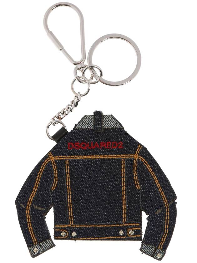 KEY RING WITH DENIM CHARM - DSQUARED2 - BALAAN 2