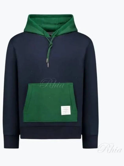 Brushed Color Blocked Cotton Hoodie Navy - THOM BROWNE - BALAAN 2