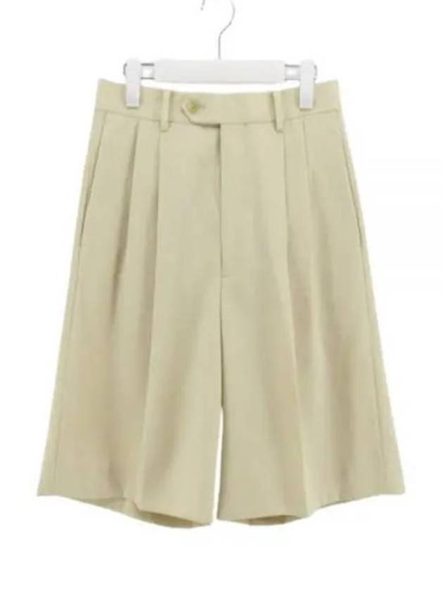 Short Pants A24SP04MG Ivory - AURALEE - BALAAN 1