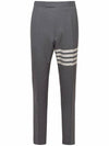 Diagonal Plain Weave Classic Wool Slacks Medium Grey - THOM BROWNE - BALAAN 1