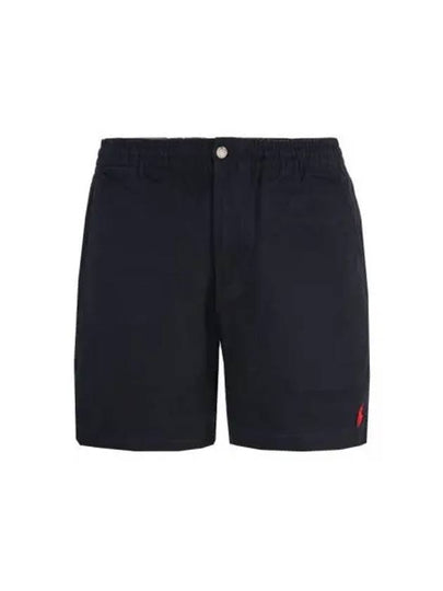 Men's Embroidered Pony Prepster Shorts Black - POLO RALPH LAUREN - BALAAN 2