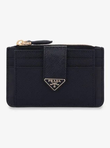 Triangle Logo Saffiano Half Wallet Black - PRADA - BALAAN 1