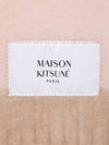 Alpaca Striped Muffler Scarf Rose Unisex - MAISON KITSUNE - BALAAN 3