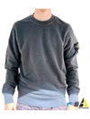 Compass Patch Crew Neck Sweatshirt Grey - STONE ISLAND - BALAAN 2