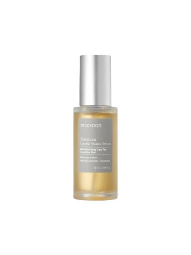 [MIXSOON] Premium Centella Asiatica Serum 50ml - MIXSOON - BALAAN 1