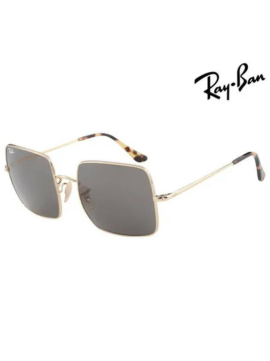 Sunglasses RB1971 9150 B1 Square Metal Men Women - RAY-BAN - BALAAN 1