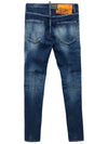 Cool Guy Distressed Jeans Blue - DSQUARED2 - BALAAN 3