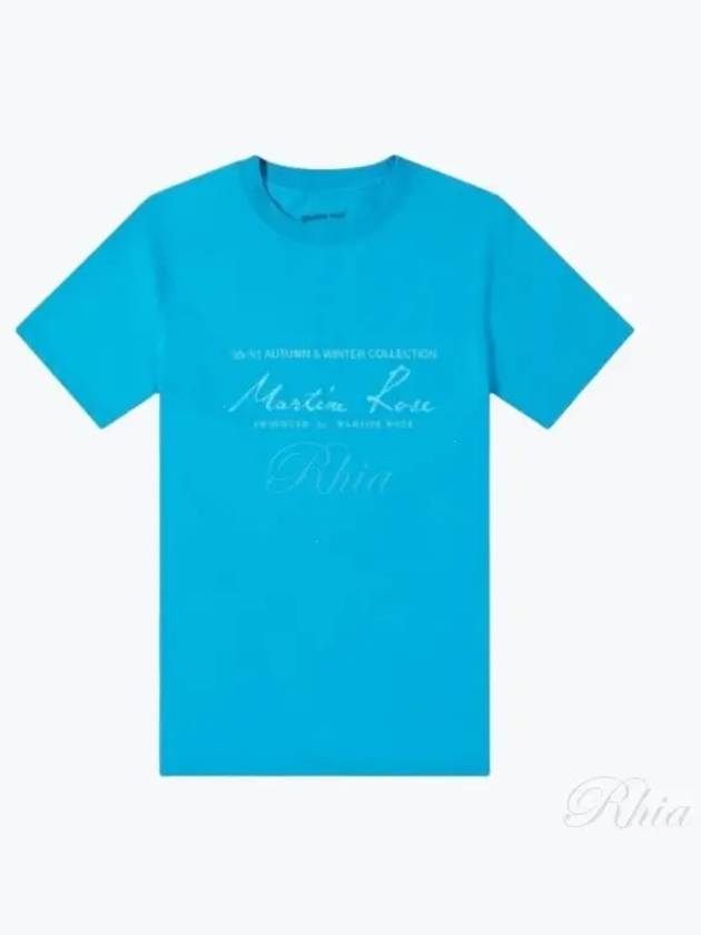 Classic Logo Signature Short Sleeve Men s T Shirt Top MRSS22 603JB - MARTINE ROSE - BALAAN 1