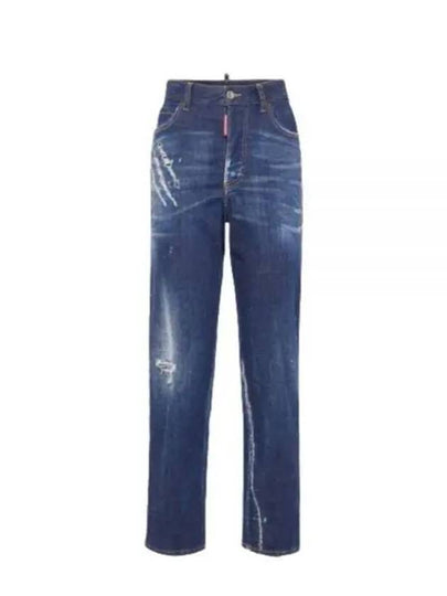 Boston Jeans Blue - DSQUARED2 - BALAAN 2