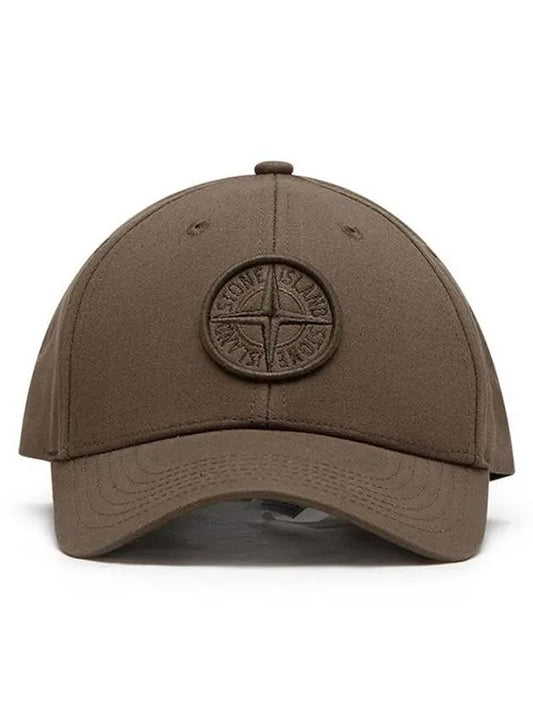 Compass embroidered cap 811599661 - STONE ISLAND - BALAAN 2