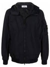 Men's Wappen Patch Naslan Watro Hooded Jacket Black - STONE ISLAND - BALAAN 2