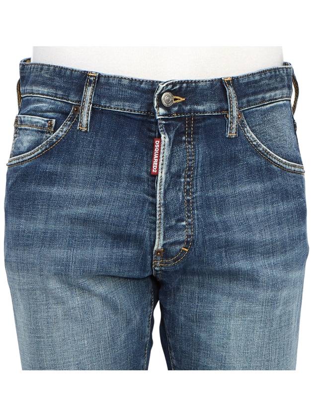 Cool Guy Skinny Jeans Blue - DSQUARED2 - BALAAN 6