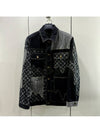 52 LV Nigo Crazy Mix Denim Workwear Blouson Jacket - LOUIS VUITTON - BALAAN 6