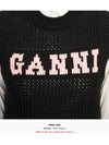 Cotton Rope Vest Black - GANNI - BALAAN 11