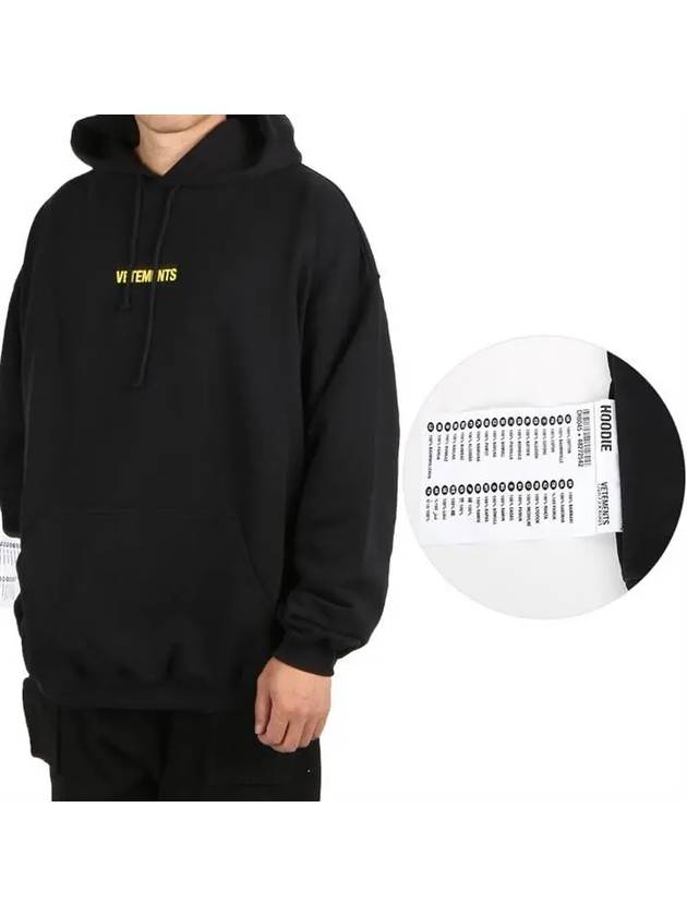 Neon Logo Label Hood Black Yellow - VETEMENTS - BALAAN.