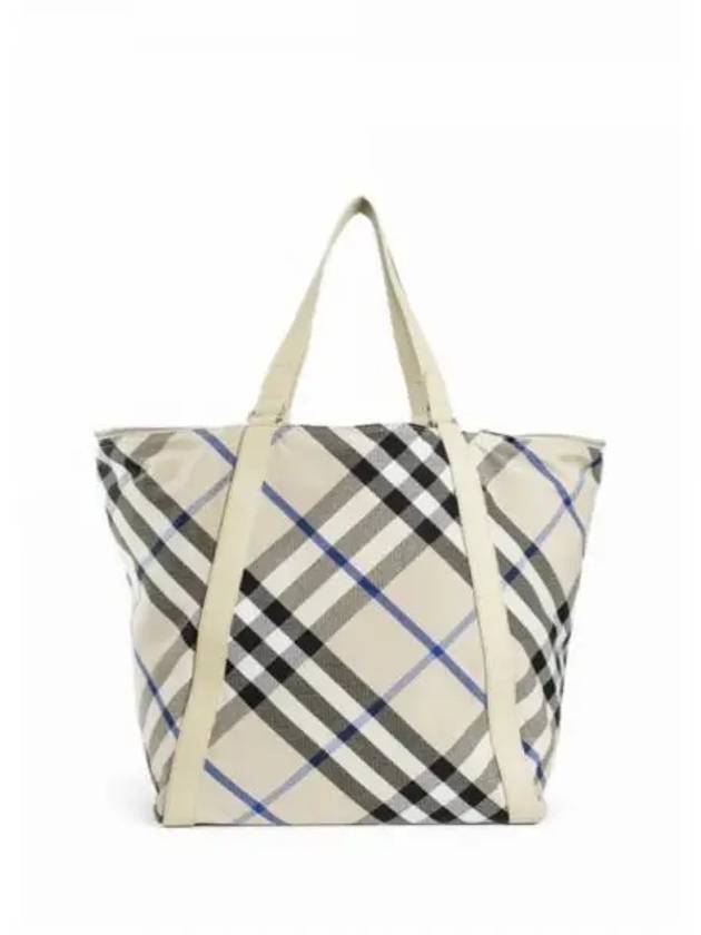 Festival Tote Bag Green - BURBERRY - BALAAN 2