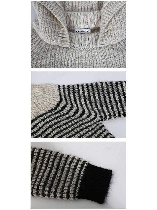 Striped Hooded Wool Knit Top Black Ivory - SAINT LAURENT - BALAAN 7