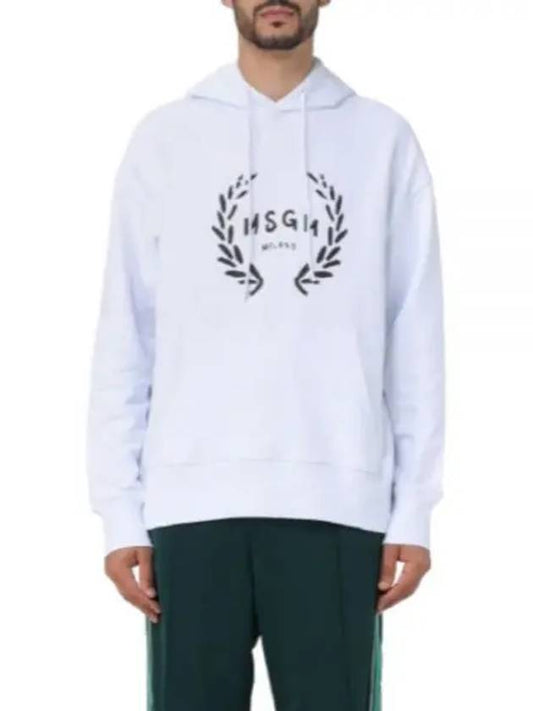 Milano Logo Print Cotton Hoodie White - MSGM - BALAAN 2