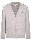 Fox Head Cardigan Light Grey - MAISON KITSUNE - BALAAN 3