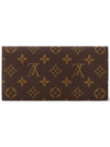 Louis VuittionEmily Monogram Long Wallet Brown - LOUIS VUITTON - BALAAN 5