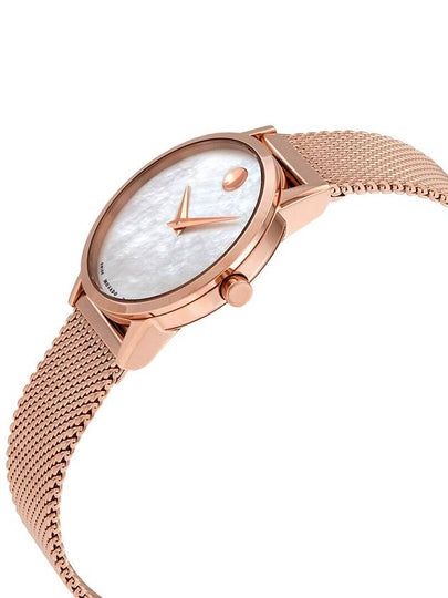 Movado Museum Classic Quartz Ladies Watch 0607352 - MOVADO - BALAAN 2