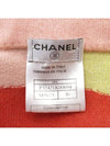 Smith Market Used Luxury Cashmere Knit Women s Clothing - CHANEL - BALAAN 4