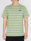 NSW Striped Short Sleeve T-Shirt Green - NIKE - BALAAN 2