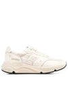 Running Sole Low Top Sneakers Beige - GOLDEN GOOSE - BALAAN 2