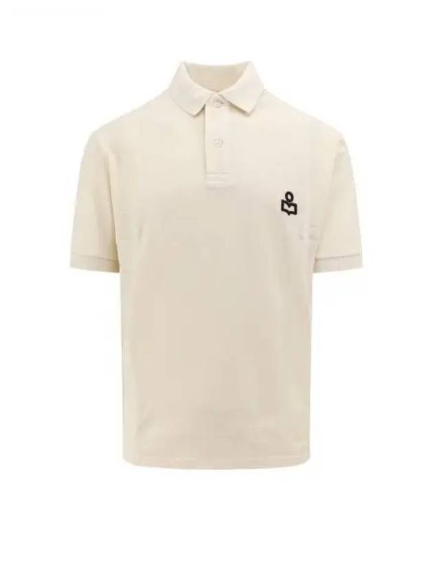 Afko Logo Cotton Polo Shirt Ecru - ISABEL MARANT - BALAAN 2