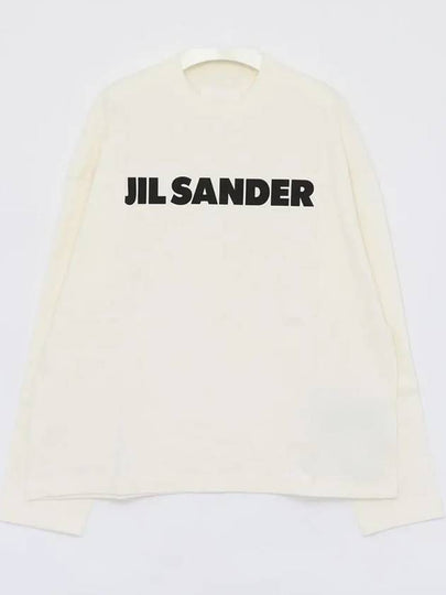 Logo Print Cotton Long Sleeve T-Shirt White - JIL SANDER - BALAAN 2