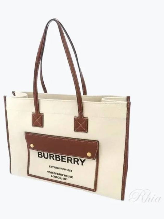 Medium Two-Tone Canvas and Leather Freya Tote Bag Natural Tan - BURBERRY - BALAAN 2