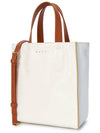 Museo Soft Tote Bag White - MARNI - BALAAN 3