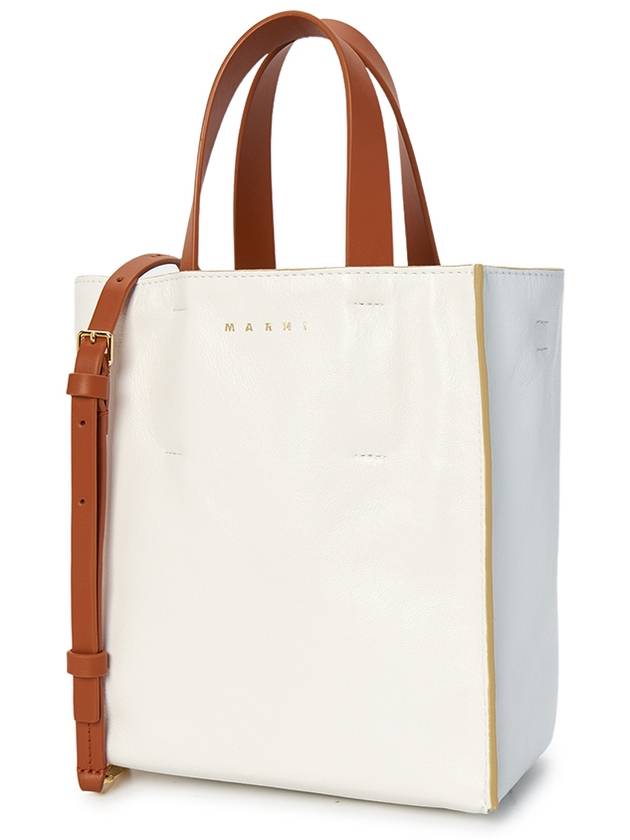 Museo Soft Tote Bag White - MARNI - BALAAN 3