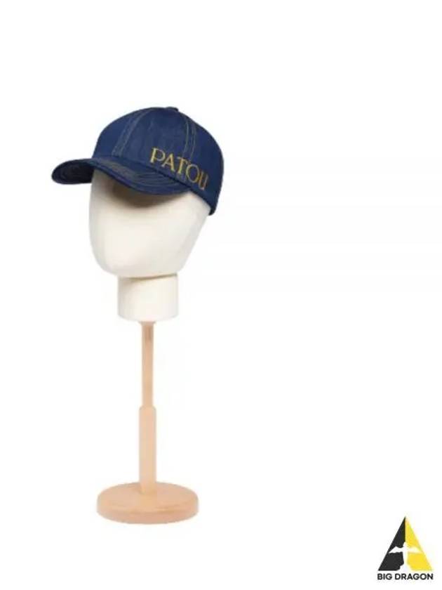 Embroidered Logo Denim Ball Cap Navy - PATOU - BALAAN 2