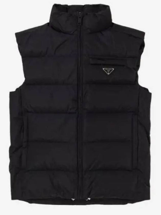 SGB033 1WQ9 F0002 RE NYLON triangle logo down vest 1014162 - PRADA - BALAAN 1