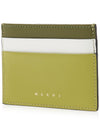 Saffiano Color Block Card Wallet Green - MARNI - BALAAN.