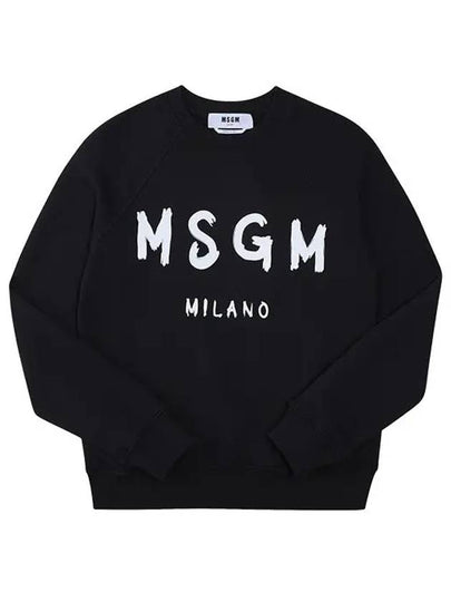 Brush Logo Printing Sweatshirt Black - MSGM - BALAAN 2