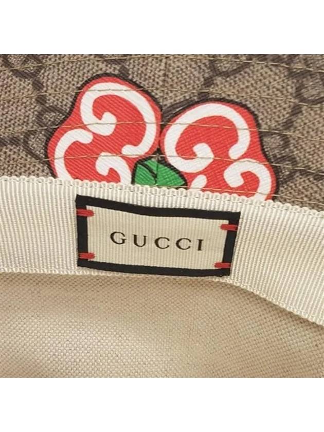 Apple Logo GG Supreme Canvas Bucket Hat Beige - GUCCI - BALAAN 5