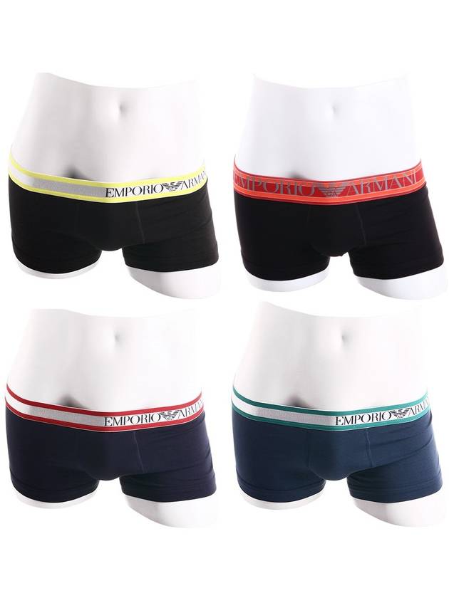 Armani Men's Briefs Underwear Drawn 525 - EMPORIO ARMANI - BALAAN 1