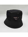 Re-Nylon Triangle Logo Bucket Hat Black - PRADA - BALAAN 3