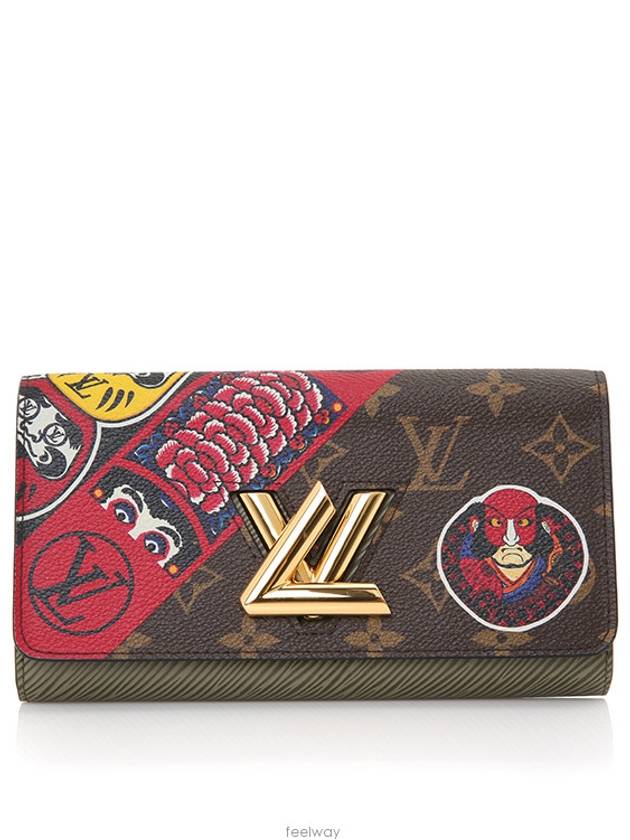 women s long wallet - LOUIS VUITTON - BALAAN 1