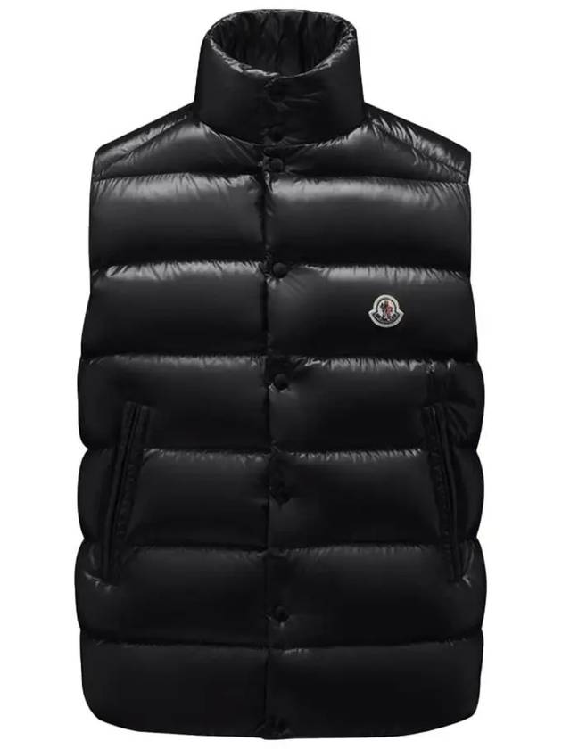 Tibb Down Vest Black - MONCLER - BALAAN 2