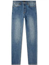 Petit New Standard Jeans Light Blue - A.P.C. - BALAAN 2